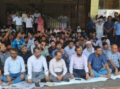 পবিপ্রবিতে শিক্ষক-কর্মকর্তাদের ওপর হামলা: উপজেলা বিএনপির ২৬ নেতার নামে মামলা