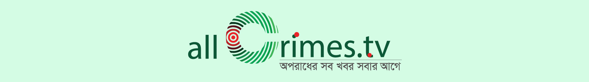 allcrimes